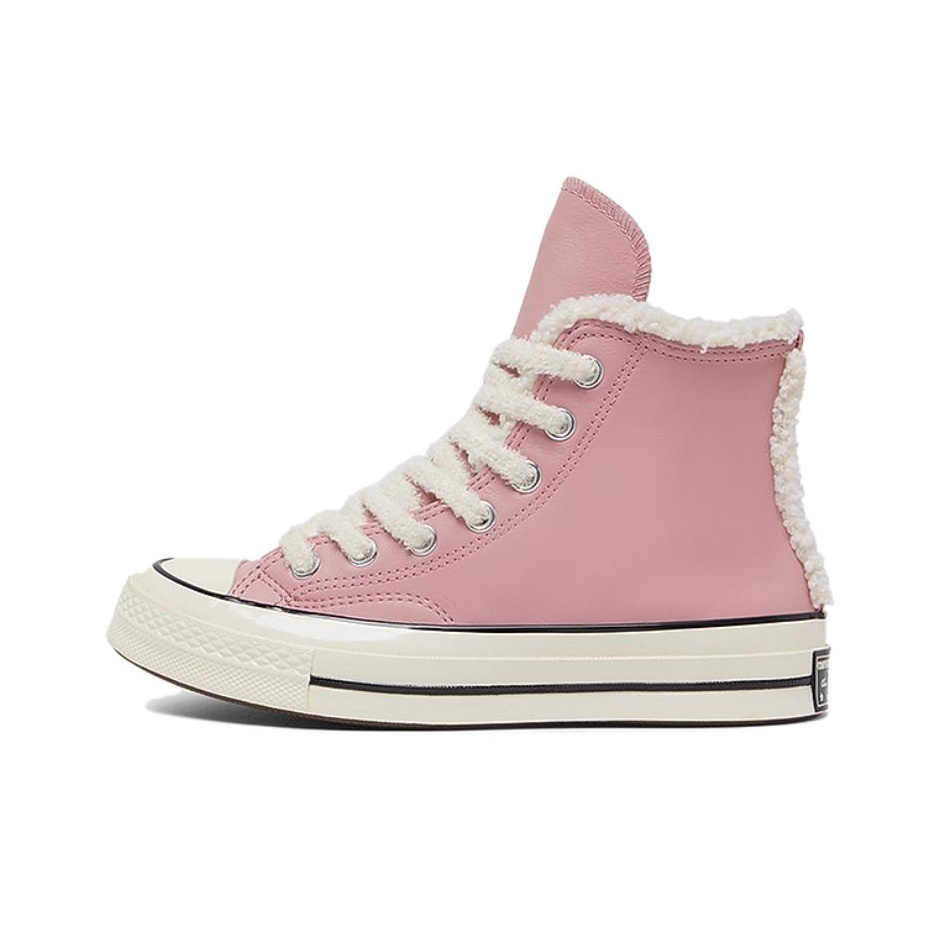 Кеды Converse Chuck 70 из изно – обзор и цена Converse Shoes Chuck 70